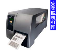 Intermec 易騰邁打印機PM4i打印機工業標簽打印機