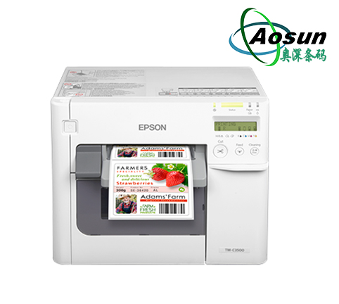 EPSON愛普生TM-C3520輕工業型全彩色標簽打印機 